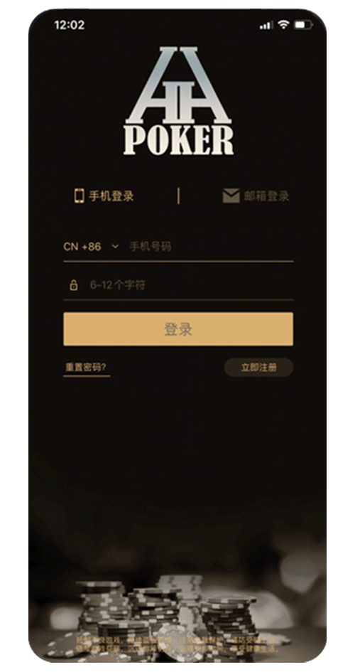 俱乐部运营后台示意